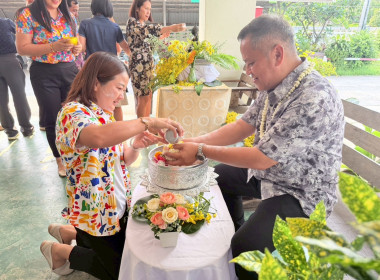 กิจกรรมสืบสานวัฒนธรรมไทย เนื่องในเทศกาลวันสงกรานต์ ประจำปี ... พารามิเตอร์รูปภาพ 17
